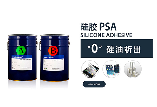 矽膠,塗布矽膠,保護膜 矽膠,塗布矽膠,保護膜