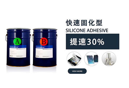 塗布矽膠,貼石墨片矽膠，矽膠
