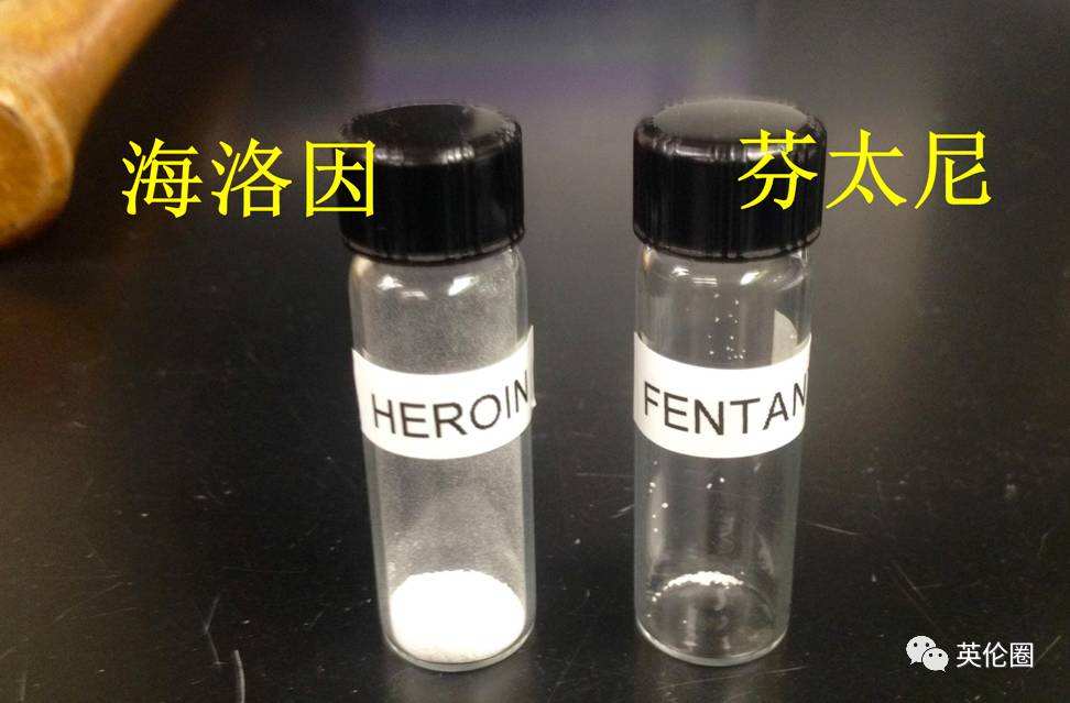 芬太尼,治療毒癮者,矽膠