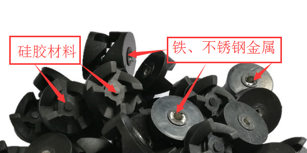 矽膠粘鐵