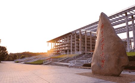 康利邦,廣東(dong) 工業(ye) 大學,聯合研究中心