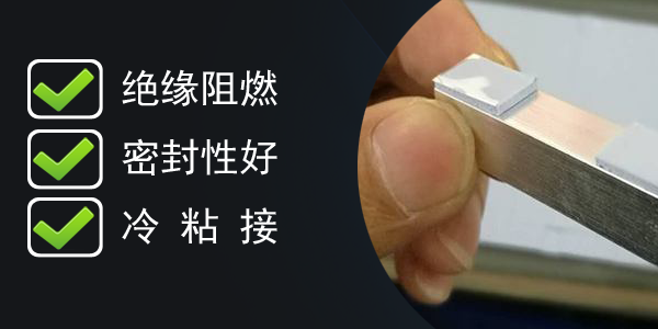 矽膠墊 矽膠墊