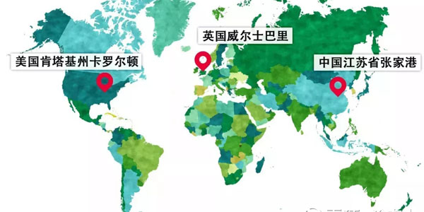 陶氏有機矽壓敏膠生產(chan) 工廠