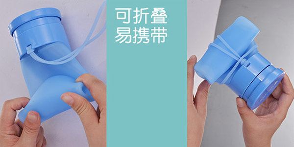 便攜帶矽膠水杯