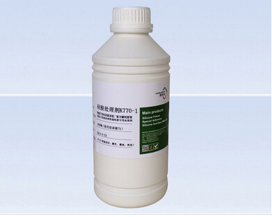 k770矽膠表麵處理劑