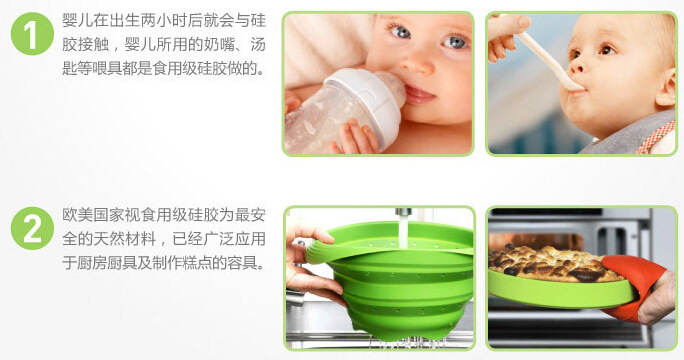 食品級矽膠膠水應用