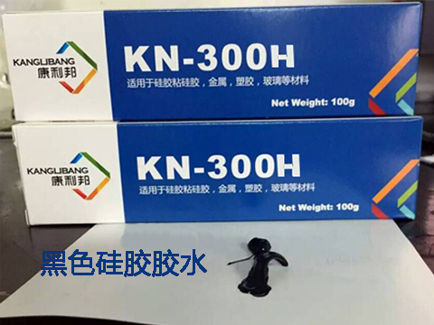 粘矽膠膠水價(jia) 格怎麽(me) 樣