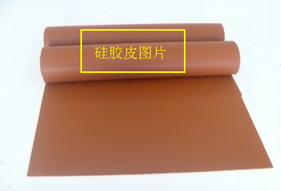 矽膠皮粘鋁材膠水