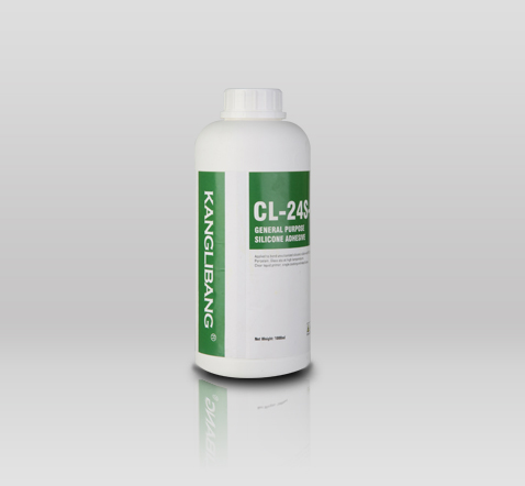 矽膠粘鋅合金膠水CL-24S