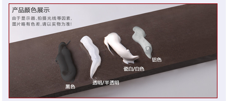 有機矽密封膠展示