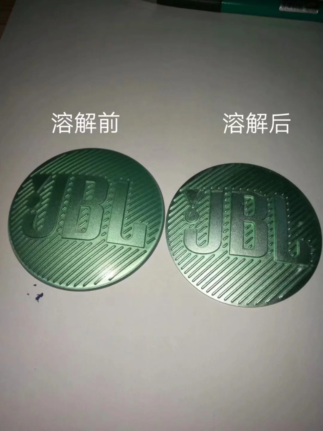 矽膠溶解劑效果