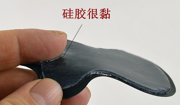矽凝膠混合後烘烤應用