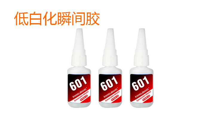 為(wei) 什麽(me) 快幹膠會(hui) 發白