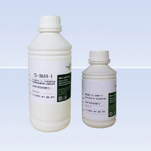 CL-26AB-1矽膠粘熱熔膠粘合劑