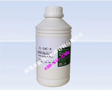 CL-24C-4矽膠熱硫化粘合劑