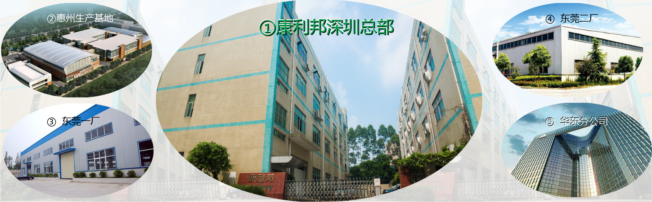 矽膠膠水廠家批發