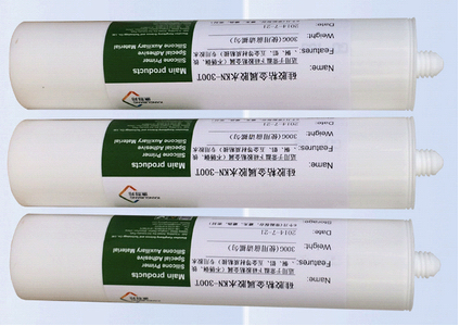 KN-300T-1矽膠粘不鏽鋼膠水