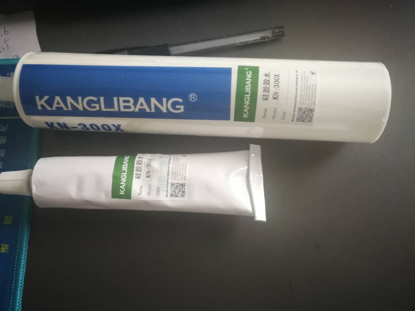 醫用矽凝膠品牌廠家