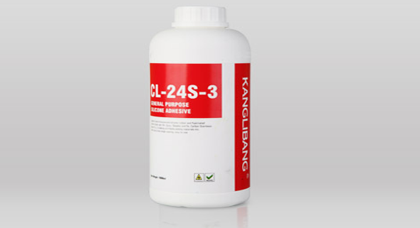 CL-24S-3熱硫化矽膠表麵處理劑