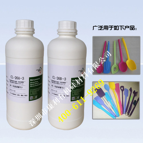 CL-26AB尼龍矽膠粘接劑雙組份