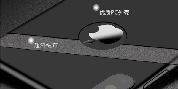 矽膠粘PC環保安全的膠水