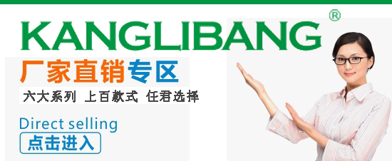 粘接矽膠和不鏽鋼的膠水