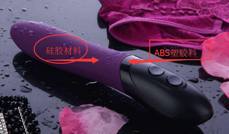 矽膠粘ABS的慢幹型膠水