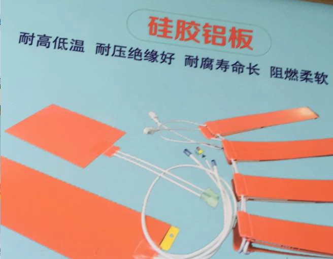 矽膠粘鋁件膠水