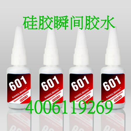 矽膠和金屬粘接方法