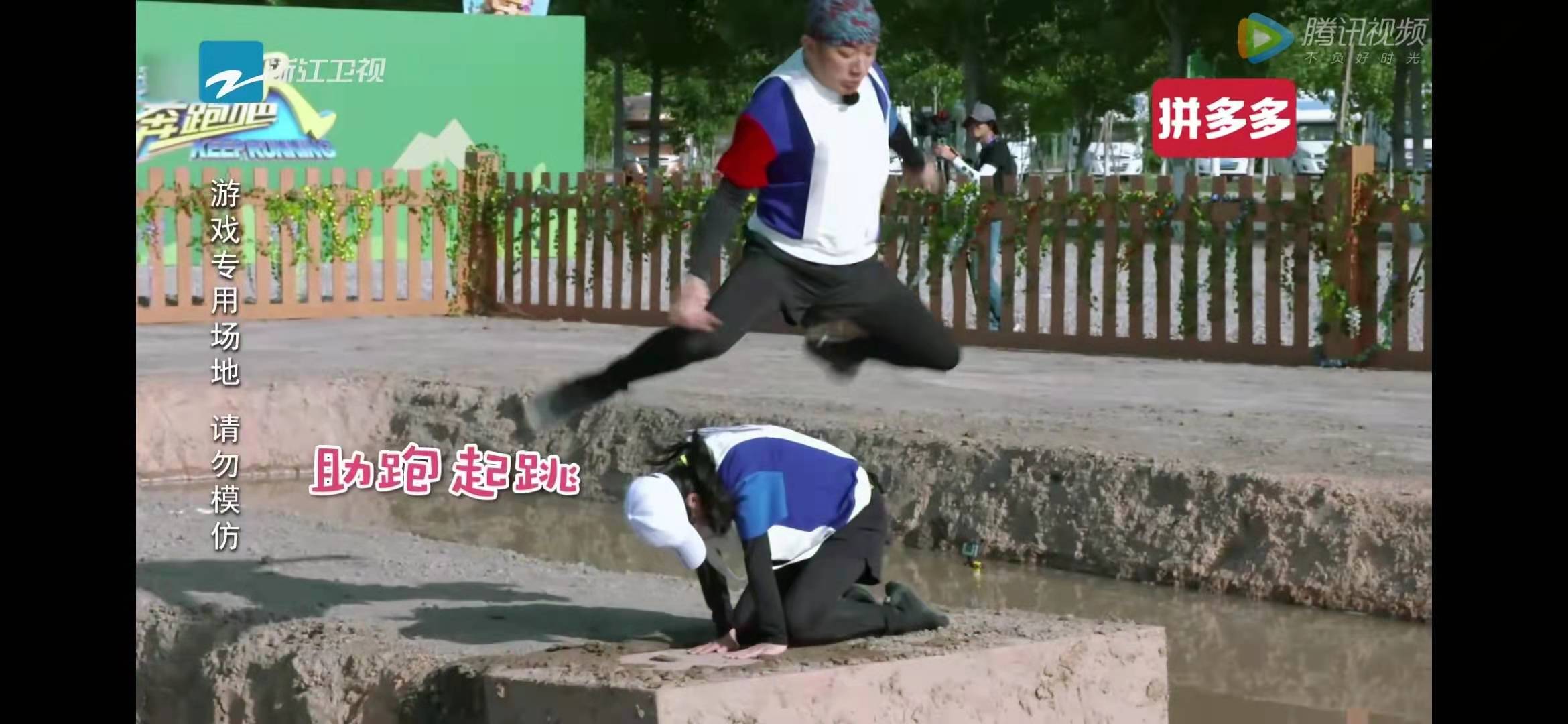 六一兒(er) 童節快樂(le) 