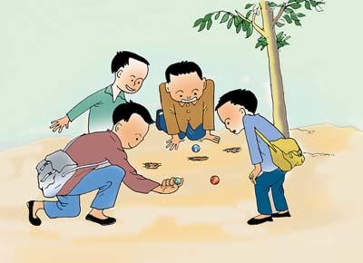 六一兒(er) 童節快樂(le) 
