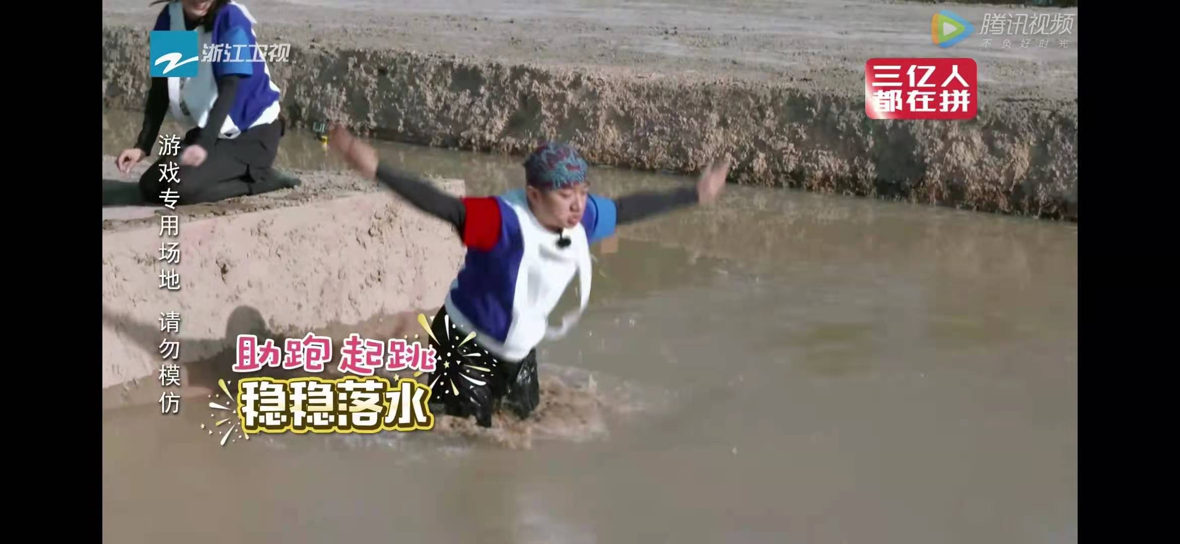 六一兒(er) 童節快樂(le) 