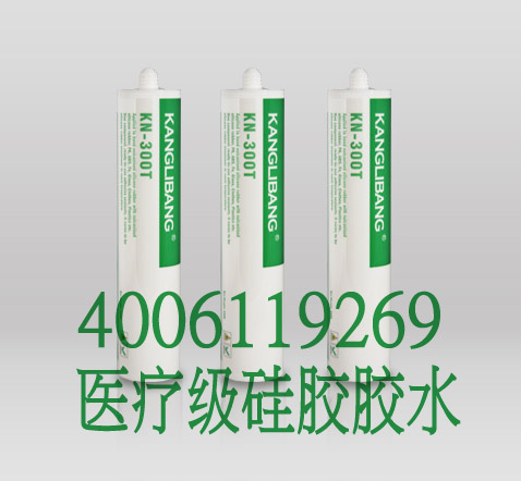矽膠與(yu) 金屬粘不住原因