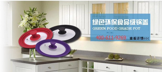 矽橡膠可以粘接玻璃嗎