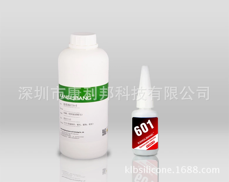 pp粘矽膠的專(zhuan) 用瞬間膠水