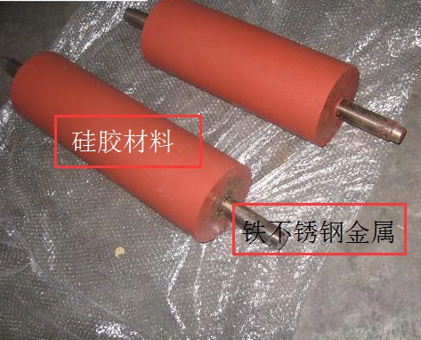 矽膠與(yu) 鐵用什麽(me) 膠水粘比較牢固
