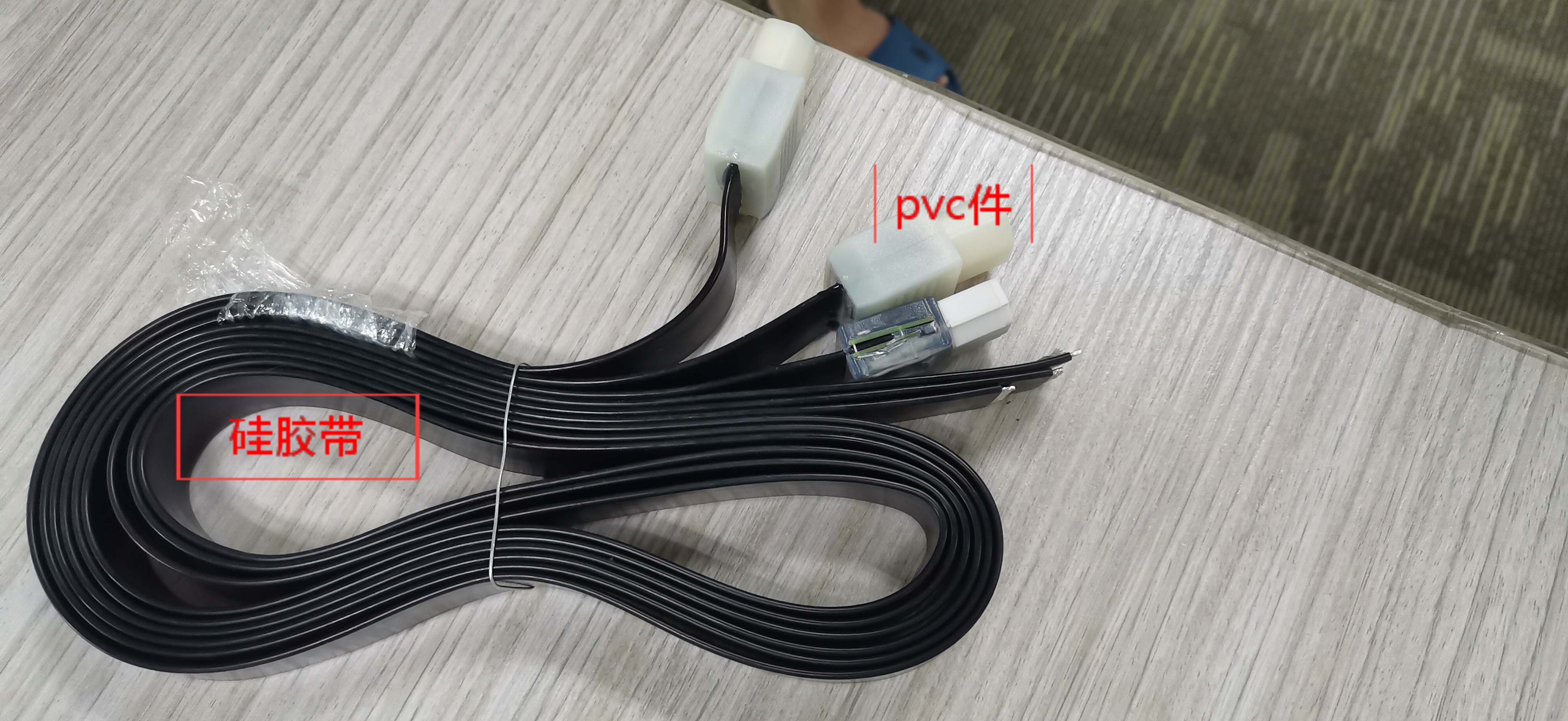 矽膠帶與(yu) pvc件用什麽(me) 膠水粘接