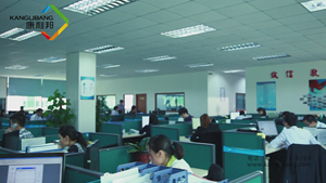 康利邦公司辦公環境