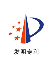 自粘性有機矽壓敏膠粘劑及製備方法發明專利