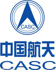 康利邦合作夥伴：中國航天