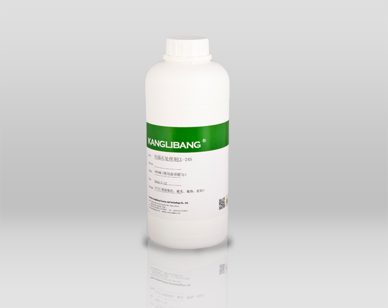 矽橡膠粘PC/玻璃膠水CL-24S