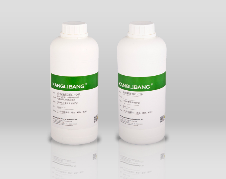 液體矽膠粘PC膠水CL-26AB-25