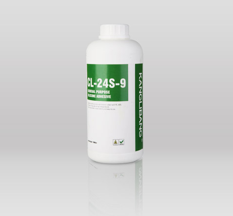 矽膠粘PC膠水CL-24S-9