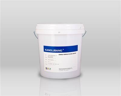矽膠無味抗黃硫化劑C-16