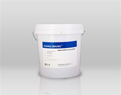 矽膠無味抗黃硫化劑C-14A