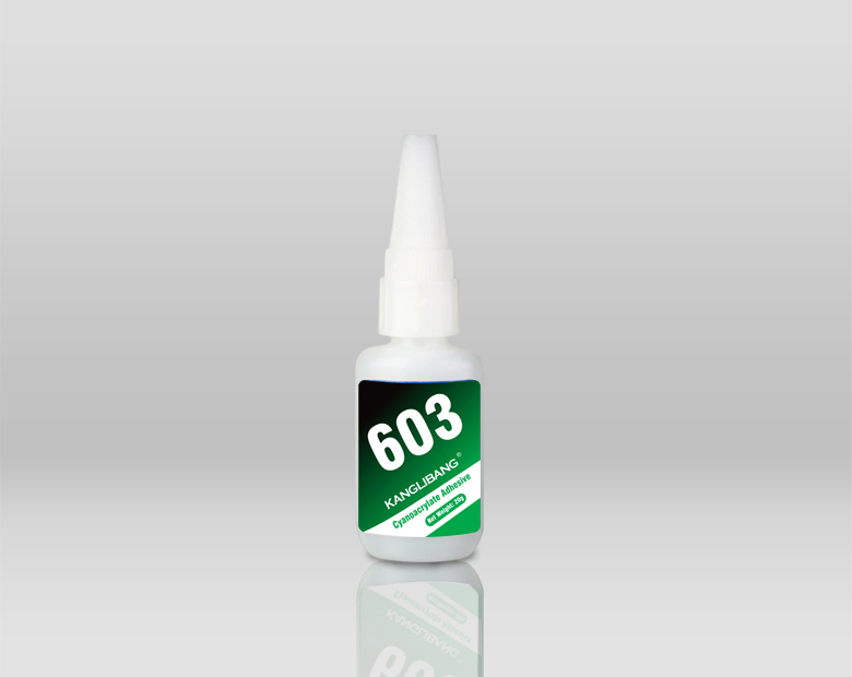 矽膠粘金屬快幹膠水 603