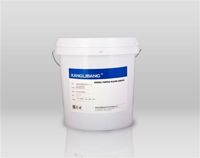 矽膠無味抗黃硫化劑C-15