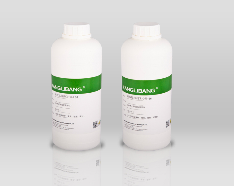 矽膠粘PPSU膠水CL-26AB-16