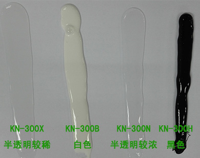 矽膠粘矽膠膠水KN-300X