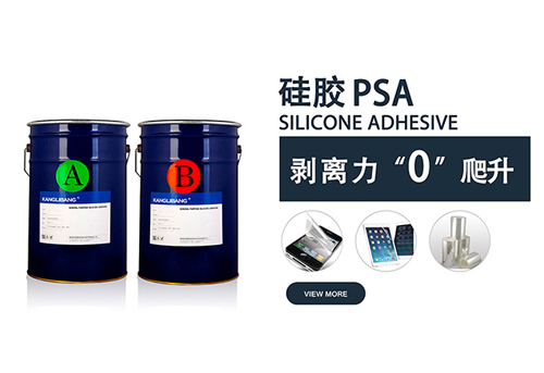 KL-6620 貼石墨排廢膜專用矽膠丨貼石墨製程膜塗布矽膠